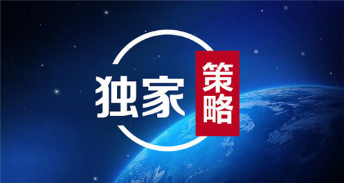 大乘點金：5.9黃金原油今日行情走勢分析與操作建議