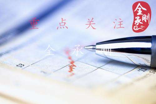 全承剛：5.10金價緩慢震蕩上漲，后市行情看17一線