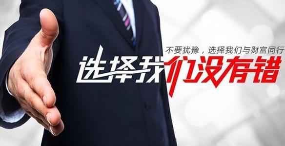 啟文論金：5.14中東局勢或稱為強支撐，今日黃金行情分析！