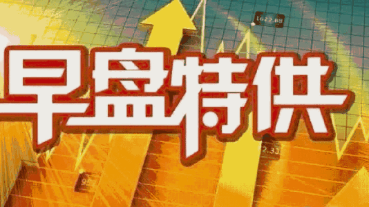 冷夕金：5.14黃金原油交易策略，讓你反轉虧損局面！附解套