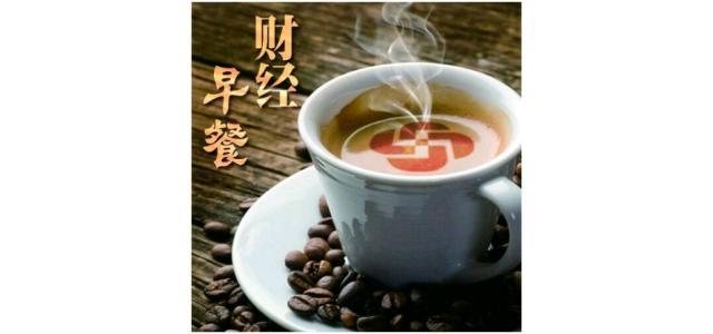 夏紫嫣:5.14今日黃金看漲還是跌，黃金行情走勢分析及操作策略