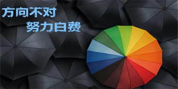 蔡紅焱：黃金開盤即低開高走，多頭強勢，日內(nèi)如何穩(wěn)健布局？
