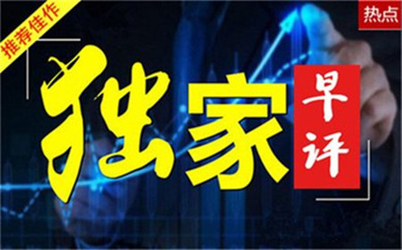 張欽弘5.15黃金多頭承壓再次回落，考慮逢低做多