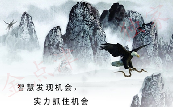 5.15黃金大幅回落大方向未變，短期震蕩走勢支撐壓制在哪？