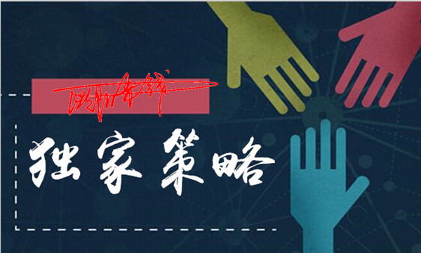 歐陽赤錢：5.15黃金維持弱勢震蕩，日內可高拋低吸；