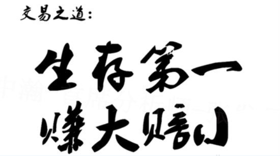 程鏡西：5.15美指打壓金價凌晨跳水，能否有所反彈，今日操作建議