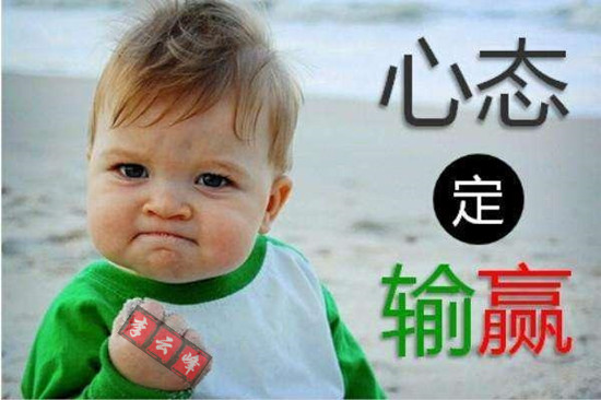 云峰財經：5.15黃金避險回落，多單在手你慌了嗎？