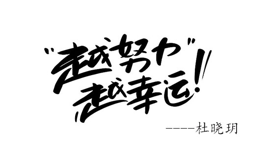 杜曉玥：5.15黃金多空“生死一線”？黃金最新操作建議附解套