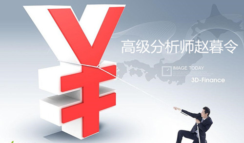 暮令論金5.15金價昨夜為何暴跌？附日間黃金操作建議及多單解套策略