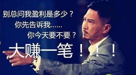 穆寧格：5.15黃金高臺跳水午間喊單策略及操作建議