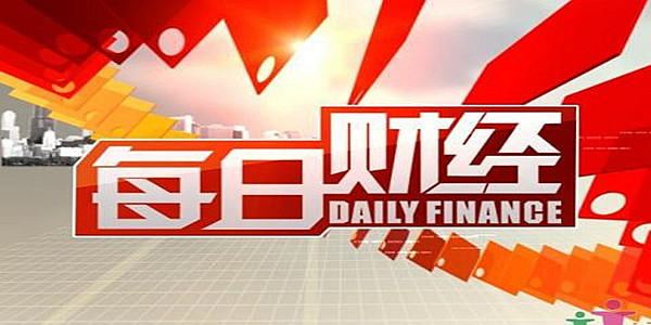 皓月譽金：5.16美聯儲利率預期狂飆美元暴漲黃金將繼續承壓