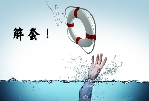 許嘉嫻：5.16黃金機構“砸盤組合拳”，超跌反彈多單救命稻草！