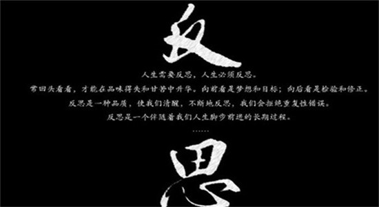 白予哲：3分鐘午評昨日重現(xiàn)，5.16黃金原油操作建議_解套