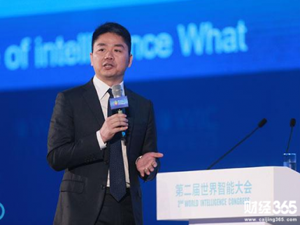 劉強東：未來人們每周上兩天班 每天工作4小時