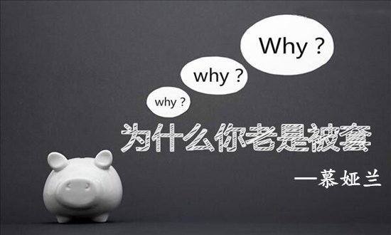 5.16黃金斷崖式破千三關口抄底別想！空單利潤還有三十點