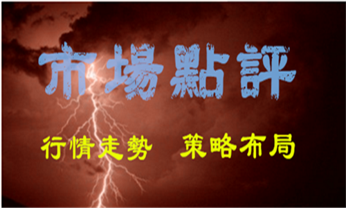 李沐琛5.16黃金暴跌三連反彈空 原油晚間EIA決斷