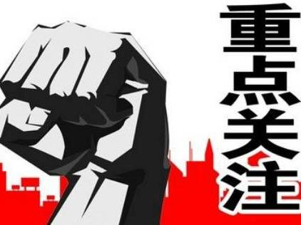昱銘點金：5.16現貨黃金下破千三關口，談抄底為之過早