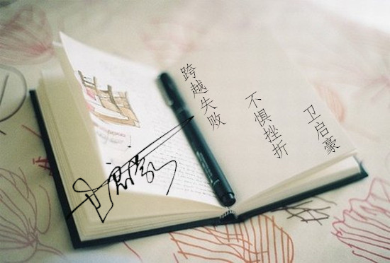 衛(wèi)啟豪：5.17黃金空頭趨勢(shì)已為王，誠(chéng)服趨勢(shì)的我已經(jīng)獲利100W