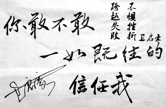 衛(wèi)啟豪：5.17黃金空頭趨勢(shì)已為王，誠(chéng)服趨勢(shì)的我已經(jīng)獲利100W