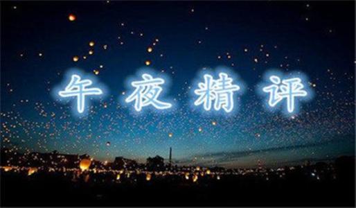 陳賓圣5.17黃金日間全單斬獲16美金,后市策略附解套 陳賓圣5.17黃金日間全單斬獲16美金,后市策略附解套