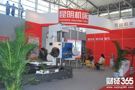 昆明機床股票