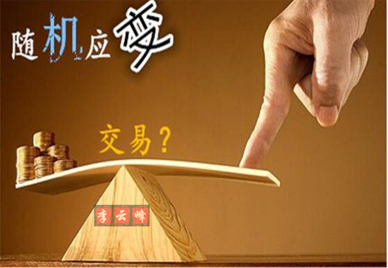 云峰財經(jīng)：5.17黃金空單金字塔加倉法，十萬美金已翻倉，跟上你也有！