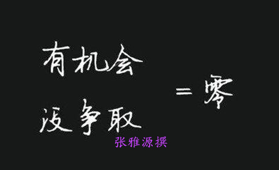 張雅源：5.17黃金1294空單再次止盈，黃金歐盤精準操作策略