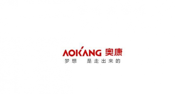 奧康國際股票：2017年年報及2018年一季報點評