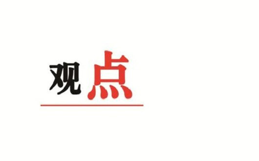 美元走強黃金跌破1300，6月加息黃金跌破谷底