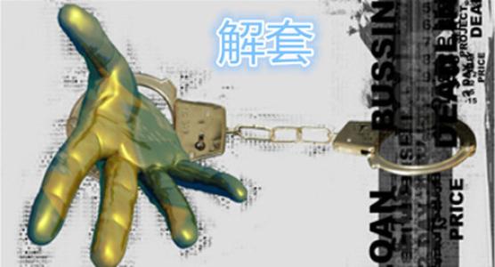 陶金爍：5.18黃金跌勢放緩，周線收官主空次多