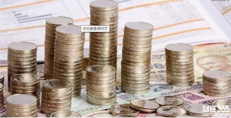 基金投資