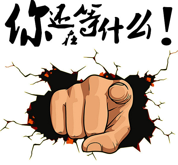 貧家月：做黃金你把握這幾點，必賺，一周穩收100W很簡單！