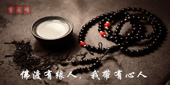 云峰財經：5.20黃金愛要大聲說出來，一周百點利潤是如何煉成的？