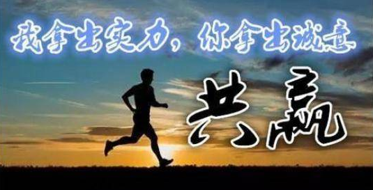 魏時輝：5.20中美貿易戰握手言和，5.21黃金操作策略再添籌碼