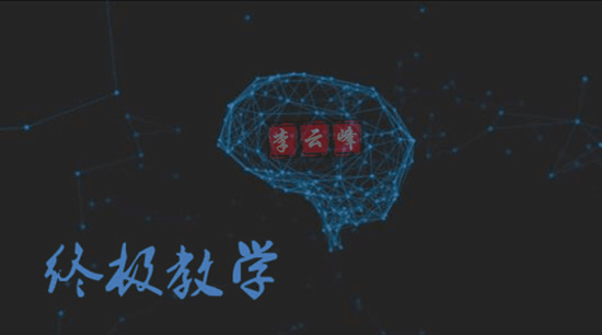 云峰財經：5.20黃金百點利潤并非空談，下周中長線布局跟上就有！