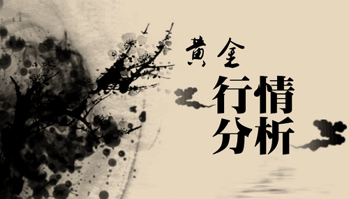 劉茹恬：5.20黃金下周注意這個(gè)位置，反彈就空看新低！