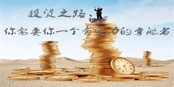 文華論金：5.20黃金原油下周一開盤走勢及操作建議解套