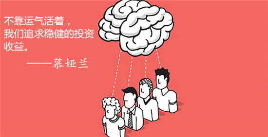 5.21黃金一周盈利百萬思路公開，中線百點利潤倒計開始