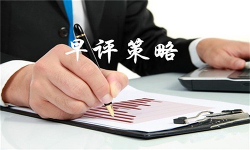 金乾裕霸：5.21中美貿易戰告一段落，黃金原油今日操作建議附解套