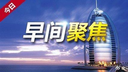 鄭嘯贏：5.21加息在即黃金繼續看空，原油反彈也是空