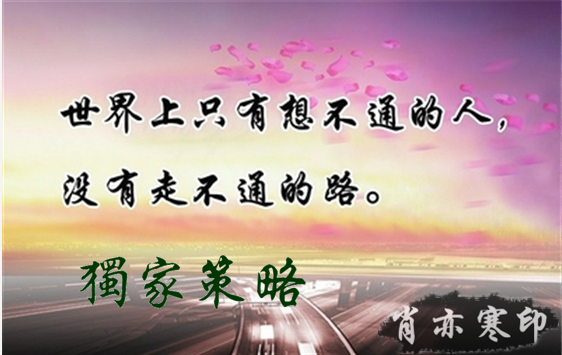 肖亦寒：5.21美元壓頂多頭難關重重，黃金歐盤分析及操作建議