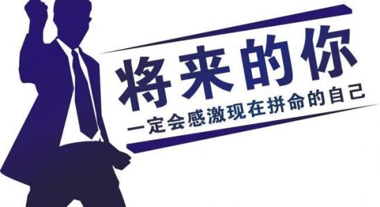 周留萬：5.21投資道路上三分技術(shù)七分心態(tài)，沒有好的心態(tài)你怎么走的遠(yuǎn)?