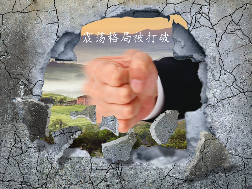  雷子構：5.21空頭無休止發力，晚間黃金操作建議
