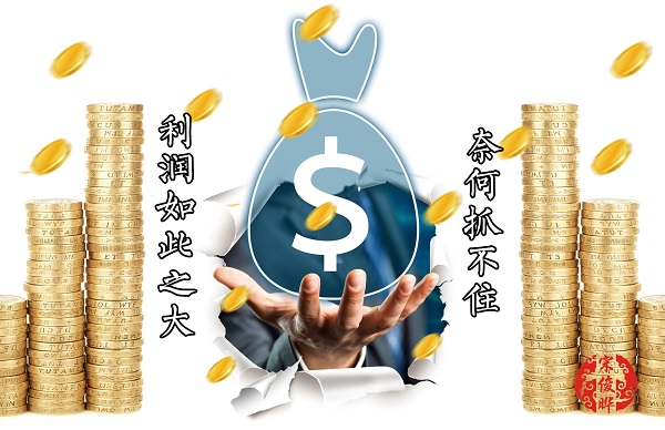 宋俊曄：5.21黃金先跌后漲，上破千三指日可待！