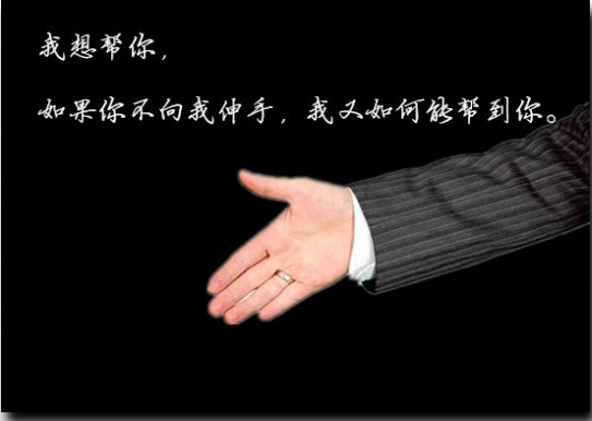 白予哲：5.22貿易止戰，6月加息_黃金后市何去何從