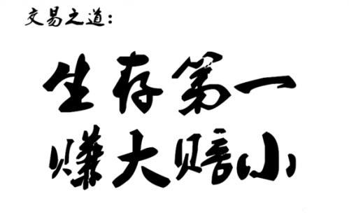 單晨金：5.22黃金V型反轉(zhuǎn)，日內(nèi)走勢分析及策略
