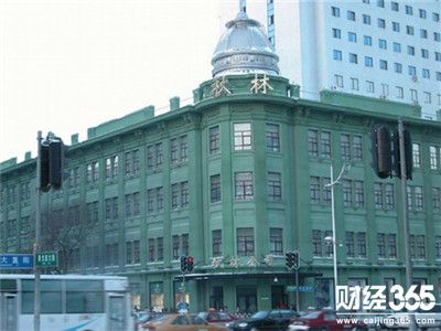 秋林集團股票