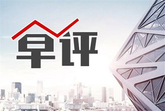 恒金解盤：5.23早評(píng)黃金切莫盲目做多，謹(jǐn)防滑鐵盧