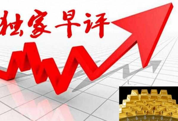 施佰金：5.23黃金多頭上漲乏力，千三之下主空不變