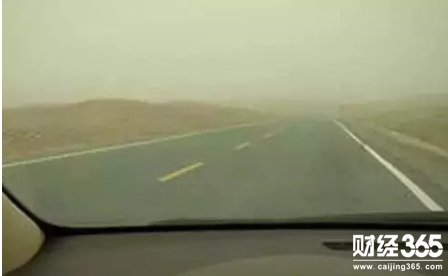 霧燈